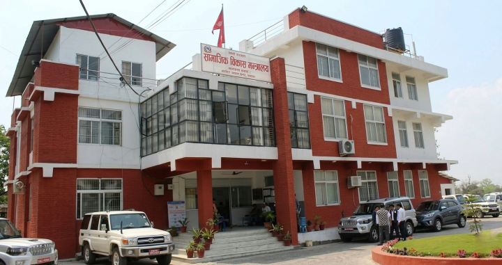 साउनदेखि जडीबुटी बीमा लागू हुने